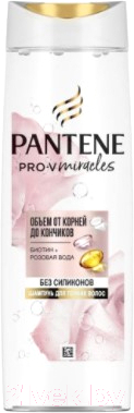 

Шампунь для волос PANTENE, Rose Miracles Объем от корней до кончиков