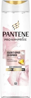 Шампунь для волос PANTENE Rose Miracles Объем от корней до кончиков (300мл)