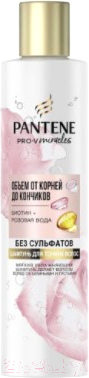 

Шампунь для волос PANTENE, Rose Miracles Объем от корней до кончиков без сульфатов