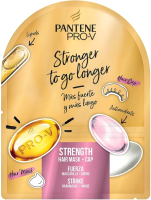 

Маска для волос PANTENE, Strength+Шапочка для душа