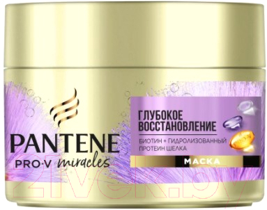 Маска для волос PANTENE Pro-V Miracles Глубокое восстановление (160мл)
