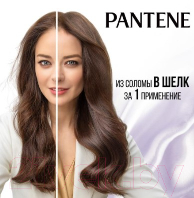 Маска для волос PANTENE Pro-V Miracles Глубокое восстановление (160мл)