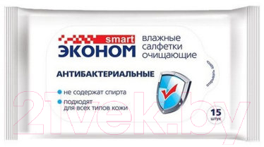 Влажные салфетки Эконом Smart Антибактериальные / 30026 (15шт)