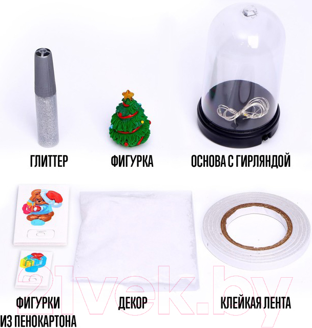 Набор для творчества Школа талантов Новогодний ночник. Елочка / 4836612 — фото 3