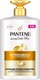 Бальзам для волос PANTENE Интенсивное восcтановление (900мл) - 