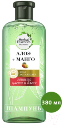 Шампунь для волос Herbal Essences Алоэ и Манго Защита цвета и блеск (380мл)