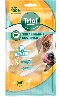 Лакомство для собак Triol Dental Косточки жевательные / 10151073 (100-110г/2шт)