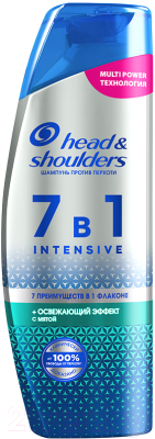 Шампунь для волос Head & Shoulders 7в1 Intensive+ Освежающий эффект Против перхоти (270мл)