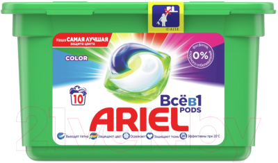 Капсулы для стирки Ariel Color  (10x23.8г)