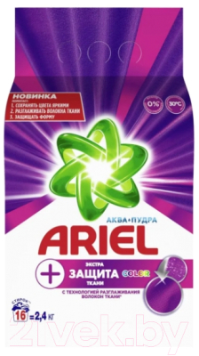 

Стиральный порошок Ariel, Color Экстра защита ткани