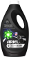 Гель для стирки Ariel Revitablack (1.04л) - 