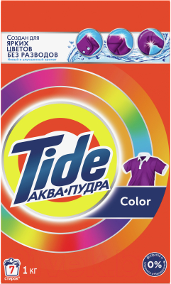 Стиральный порошок Tide Color (Автомат, 1кг)