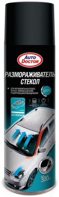 Размораживатель AutoDoctor AD9629 (300мл)