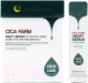 Набор масок для лица FarmStay Восстанавливающие ночные с центеллой азиатской (20x4мл) - 