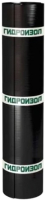 Гидроизол Технониколь ТКП 3.5 (10м2, сланец серый) - 