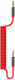 Кабель Usams AUX / US-SJ256 (1.2м, красный) - 