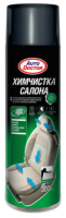 

Очиститель салона AutoDoctor, AD9621