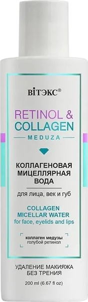 Мицеллярная вода Витэкс Retinol&Collagen Meduza Коллагеновая для лица, век и губ (200мл)
