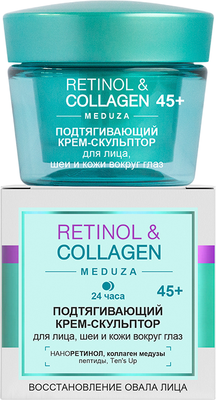 Крем для лица Витэкс Retinol&Collagen Meduza Подтяг. Скульптор лица шеи и век 45+ 24ч (45мл) - 