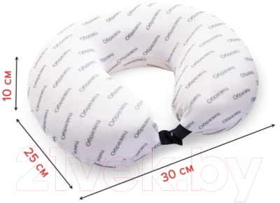 Подушка на шею Ambesonne Рисованные круги / trp-65091