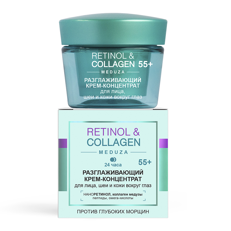 Крем для лица Витэкс Retinol&Collagen Meduza Разгл Концентрат д/лица шеи и век 55+24ч (45мл)