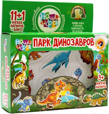 

Развивающая игра Наши игры, Магнитная Парк динозавров / NI-102