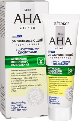 

Крем для лица, Skin AHA Clinic Омолаживающий с фруктовыми кислотами день/ночь