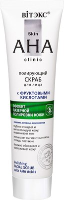 Скраб для лица Витэкс Skin AHA Clinic Полирующий с фруктовыми кислотами (100мл) - 