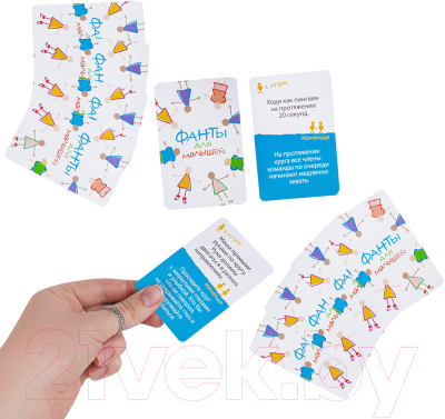 Изображение товара Настольная игра Dream Makers Фанты для малышей / 2115C