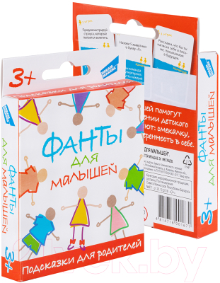 Изображение товара Настольная игра Dream Makers Фанты для малышей / 2115C