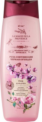 

Гель для душа, Волшебство Прованса Роза сентифолия Черная орхидея