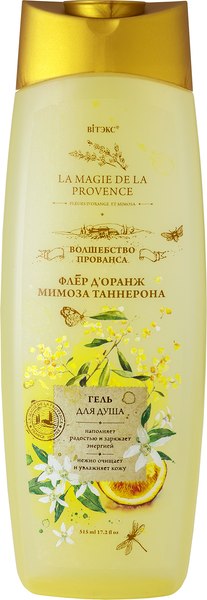 Гель для душа Витэкс Волшебство Прованса Флер Д'оранж мимоза Таннерона (515мл)