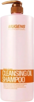 

Шампунь для волос Welcos, Cleansing Oil Shampoo
