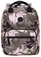 

Рюкзак Grizzly, RXL-126-8