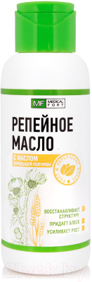Масло косметическое Medicalfort Репейное с маслом зародышей пшеницы (100мл)