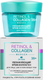 Крем для лица Витэкс Retinol&Collagen Meduza Увлажн Коллаген д/лица шеи и век 35+ 24ч (45мл) - 