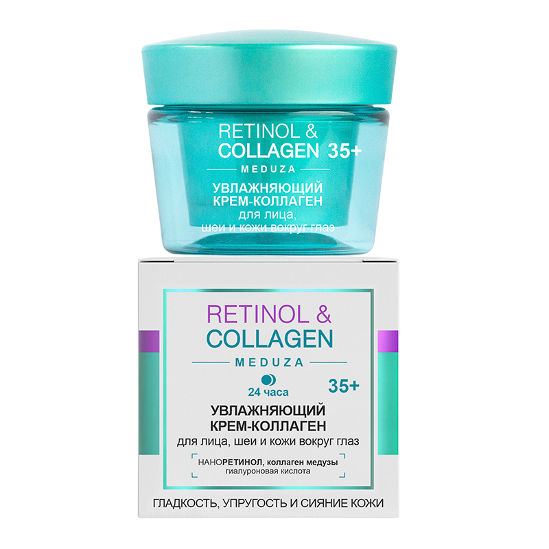 Крем для лица Витэкс Retinol&Collagen Meduza Увлажн Коллаген д/лица шеи и век 35+ 24ч (45мл)