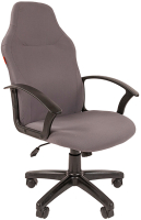 Кресло офисное Chairman 269 (серый) - 