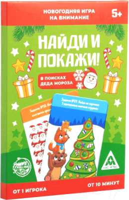 

Развивающие карточки Лас Играс, Найди и покажи. В поисках Деда Мороза / 5048518