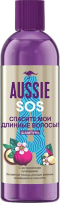 Шампунь для волос Aussie SOS Cпасите мои длинные волосы (290мл)