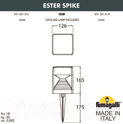 Светильник уличный Fumagalli Ester DS1.561.000.LXD1L