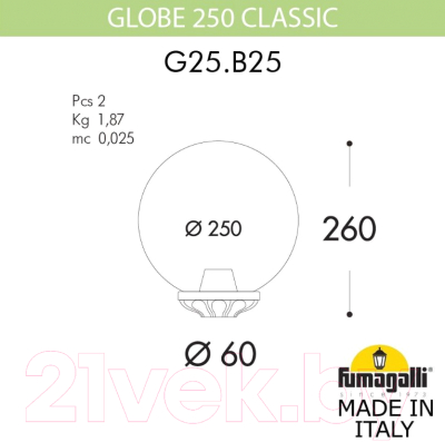 Светильник уличный Fumagalli Globe 250 G25.B25.000.AYE27