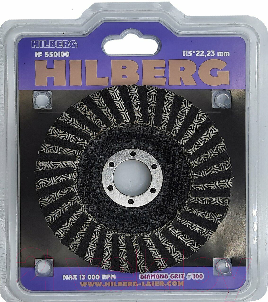 Шлифовальный круг Hilberg 550100