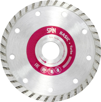 Отрезной диск алмазный Spin 771522 - 
