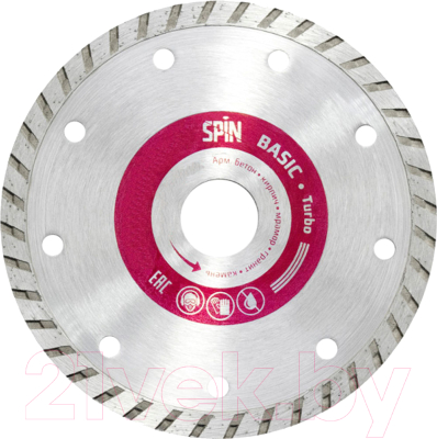 

Отрезной диск алмазный Spin, 771522