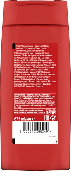 Гель для душа Old Spice Wolfthorn (675мл)