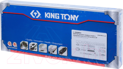 Изображение товара Набор головок слесарных King TONY 3020MR02