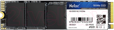 SSD диск Netac NV2000 256GB (NT01NV2000-256-E4X)