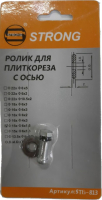 

Ролик для плиткореза CET, 00-00000266