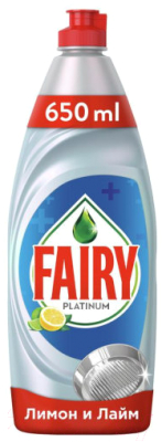 Средство для мытья посуды Fairy Platinum Лайм (650мл)